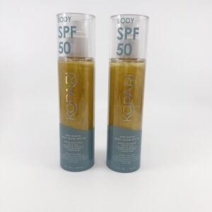 Kopari Beauty Sun Shield Body Glow SPF 50 Two Pack, Full Size, 5pz NEW / SEALED